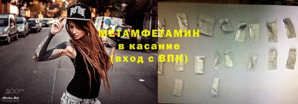PSILOCYBIN Алексеевка