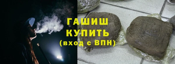 PSILOCYBIN Алексеевка