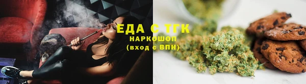 PSILOCYBIN Алексеевка