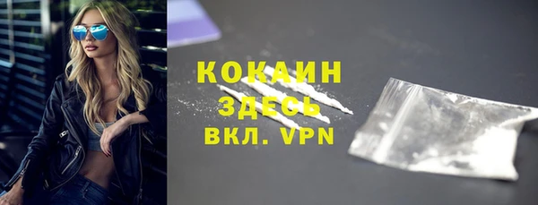 соль курить ск Алзамай