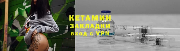 COCAINE Алексин
