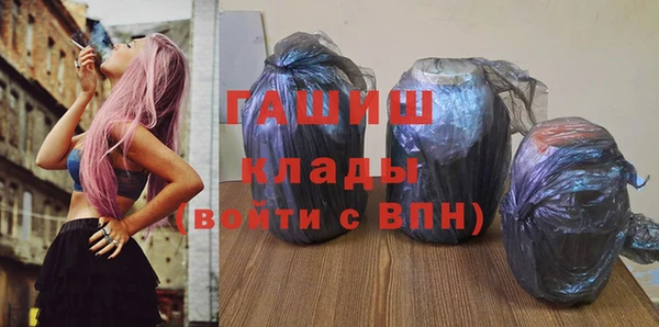 соль курить ск Алзамай