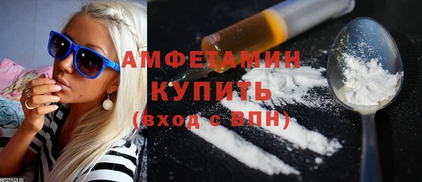 COCAINE Алексин