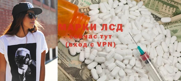 PSILOCYBIN Алексеевка