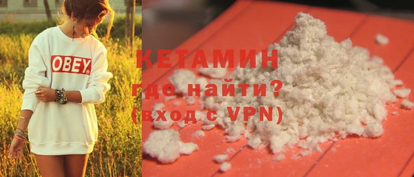 COCAINE Алексин