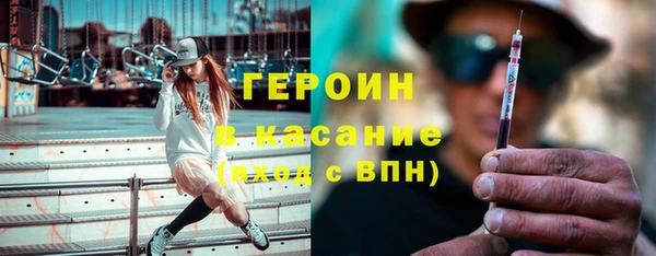PSILOCYBIN Алексеевка