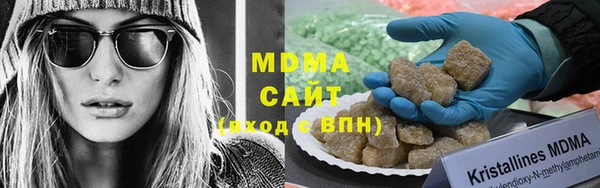 соль курить ск Алзамай