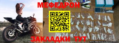скорость Рязань
