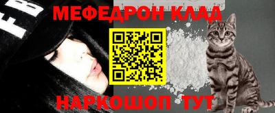 героин Рыбинск