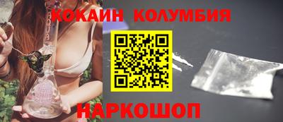 скорость Рязань