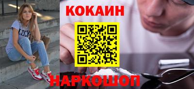 скорость Рязань