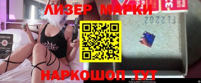 героин Рыбинск