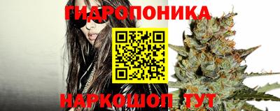 героин Рыбинск