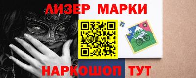 скорость Рязань
