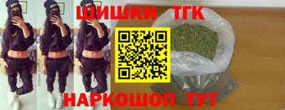 мдма Рузаевка