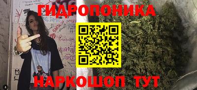 героин Рыбинск