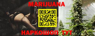 скорость Рязань