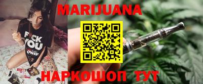 скорость Рязань