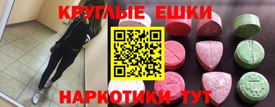 героин Рыбинск