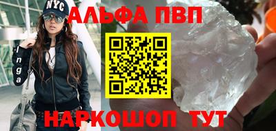 скорость Рязань
