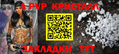 скорость Рязань
