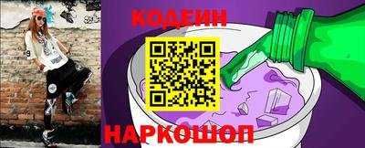 скорость Рязань