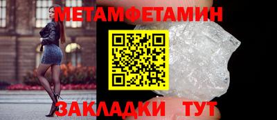 героин Рыбинск