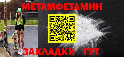 героин Рыбинск
