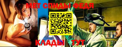 героин Рыбинск