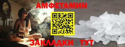 скорость Рязань