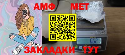 мдма Рузаевка