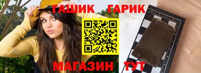 скорость Рязань