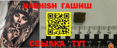 скорость Рязань