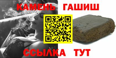 мдма Рузаевка
