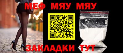 скорость Рязань