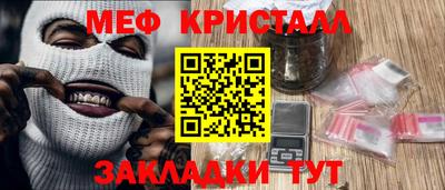 скорость Рязань