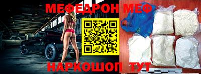 скорость Рязань