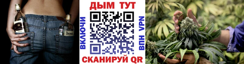 МАРИХУАНА сатива  Ставрополь 